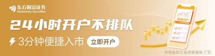 硅谷爆火A股也热闹 低代码赛道再升温 AI要革编程的“命”？