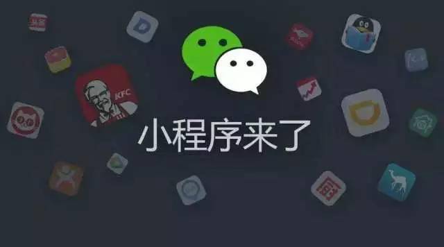 杭州app开发制作app定制开发-杭州漫云软件有限公司-漫云科技