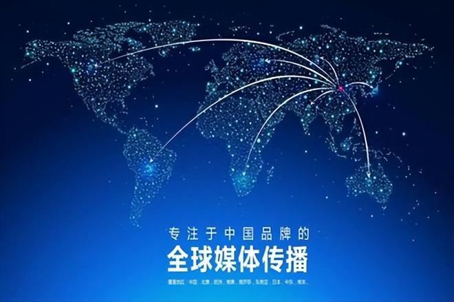 一二映像：软文推广与全网营销助力中国企业品牌腾飞(图2)