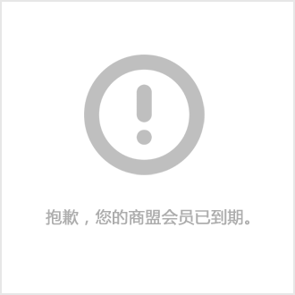 干赢体育app网页版爱赢体育APP(图1)