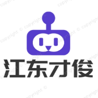 微信整合“三板斧”