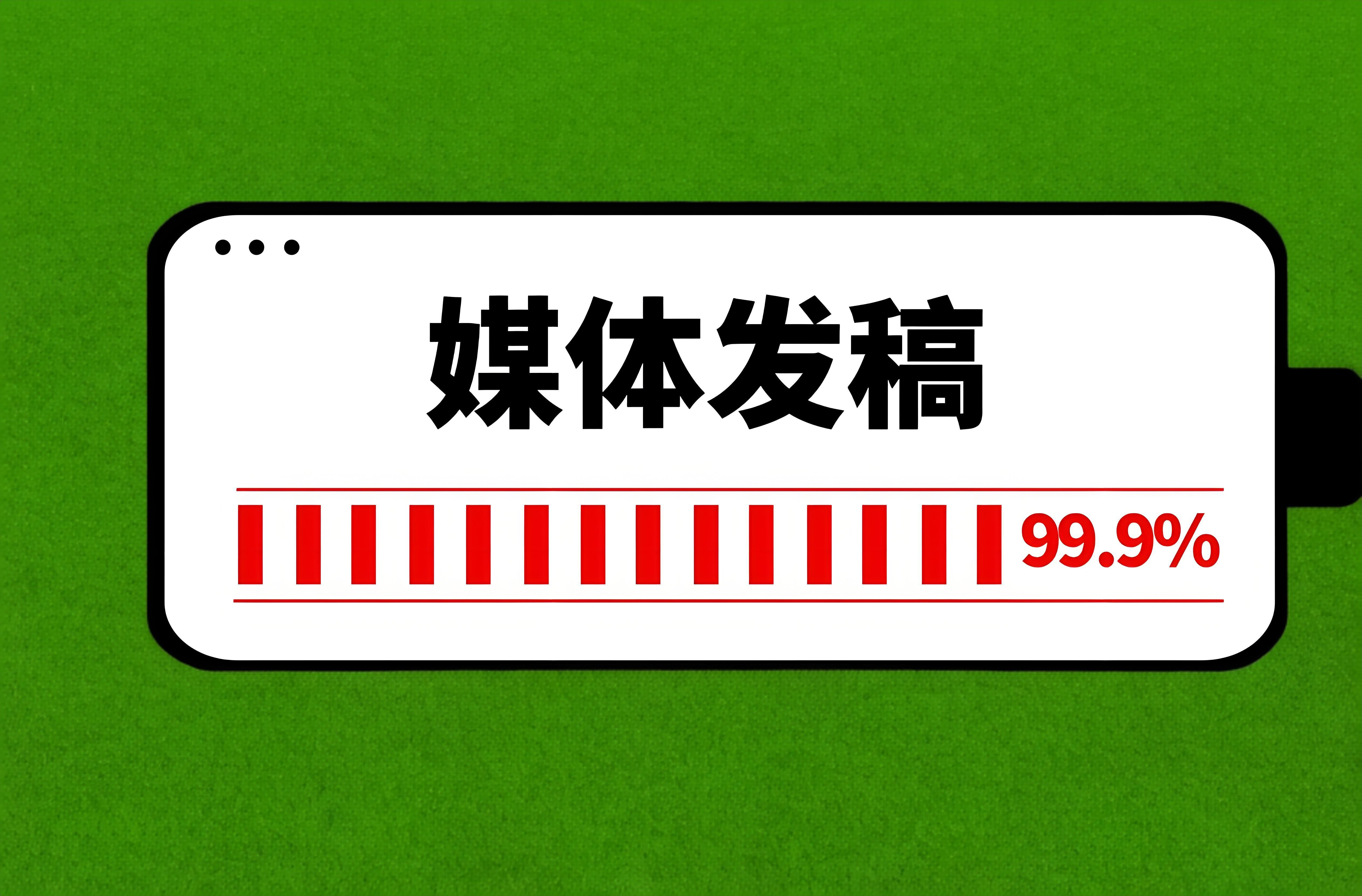 安徽网络推广公司怎么选？这几个方面要考虑！(图1)