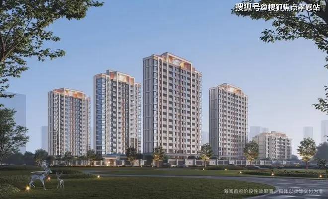 建发海阅首府(官方网站)-2025建发海阅首府售楼处地址-楼盘详情(图12)