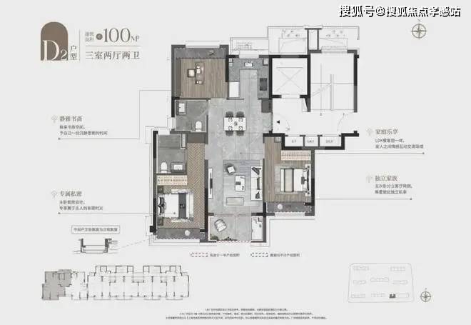 建发海阅首府(官方网站)-2025建发海阅首府售楼处地址-楼盘详情(图25)