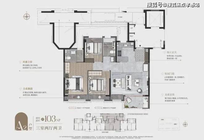 建发海阅首府(官方网站)-2025建发海阅首府售楼处地址-楼盘详情(图26)