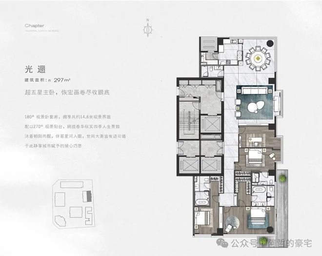 建国门9号售楼处-建国门9号(营销中心)官方网站-楼盘百度百科!(图10)