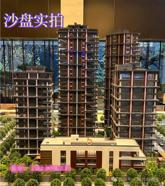 建国门9号售楼处-建国门9号(营销中心)官方网站-楼盘百度百科!(图8)