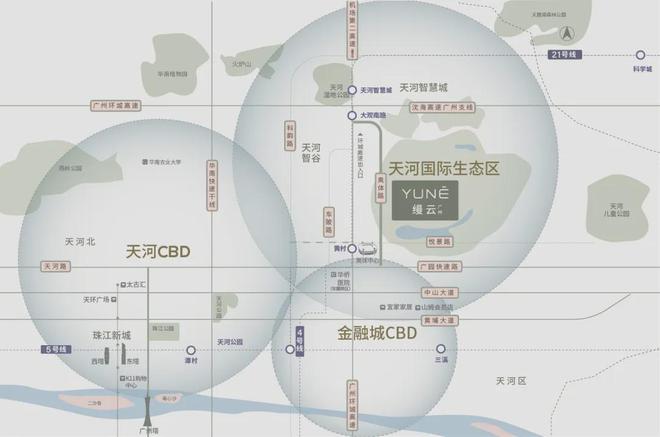 2025缦云广州-官方网站-缦云广州售楼中心-欢迎您-房天下(图2)