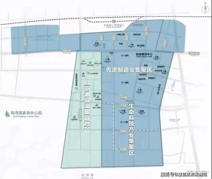 上海奉贤( 陕建名城映蓝)首页网站-最新房价-房型图-楼盘百科详情24(图3)