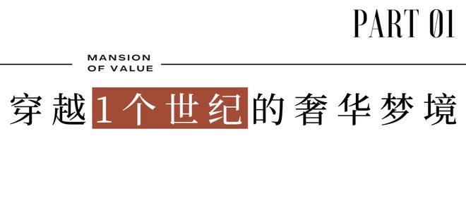 2025交子缦华-官方首页网站-成都金融城·交子缦华售楼处欢迎您！