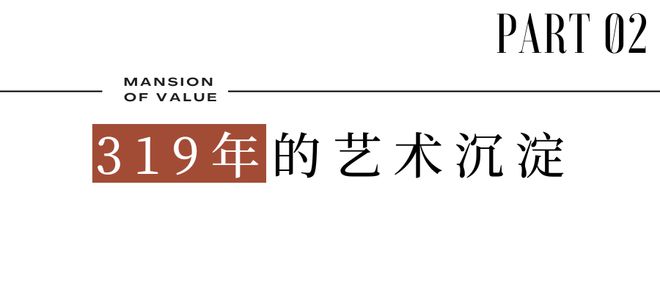 2025交子缦华-官方首页网站-成都金融城·交子缦华售楼处欢迎您！(图5)