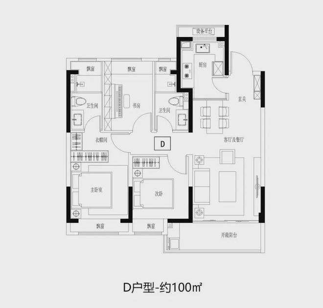 中国铁建熙语-售楼处官方网站-中国铁建熙语楼盘评测-上海房天下(图5)