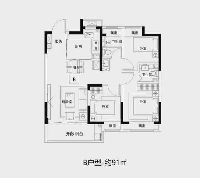 中国铁建熙语-售楼处官方网站-中国铁建熙语楼盘评测-上海房天下(图4)