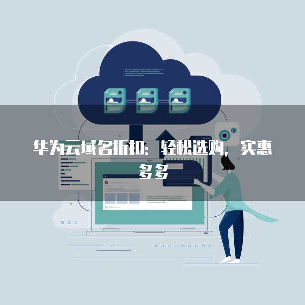 安泽县农业农村局关于2025年基层农技推广体系改革与建设补助项目遴选农业科技示范展示基地、科技社会化服务组织和特聘农技员