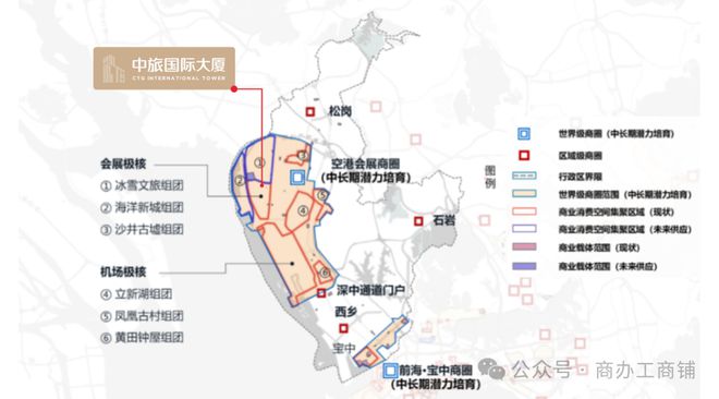 中旅国际大厦官方网站 中旅国际大厦官方售楼处发布@楼盘详情(图4)