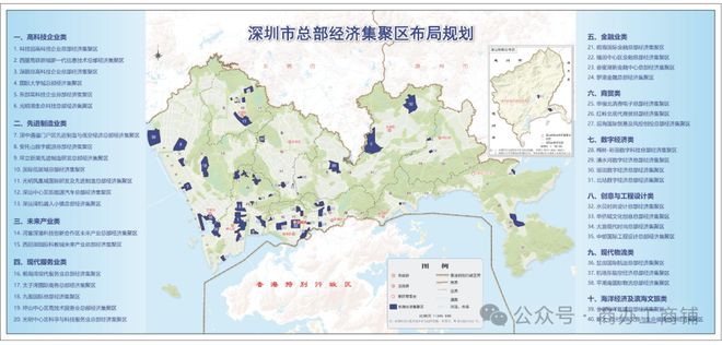 中旅国际大厦官方网站 中旅国际大厦官方售楼处发布@楼盘详情(图3)