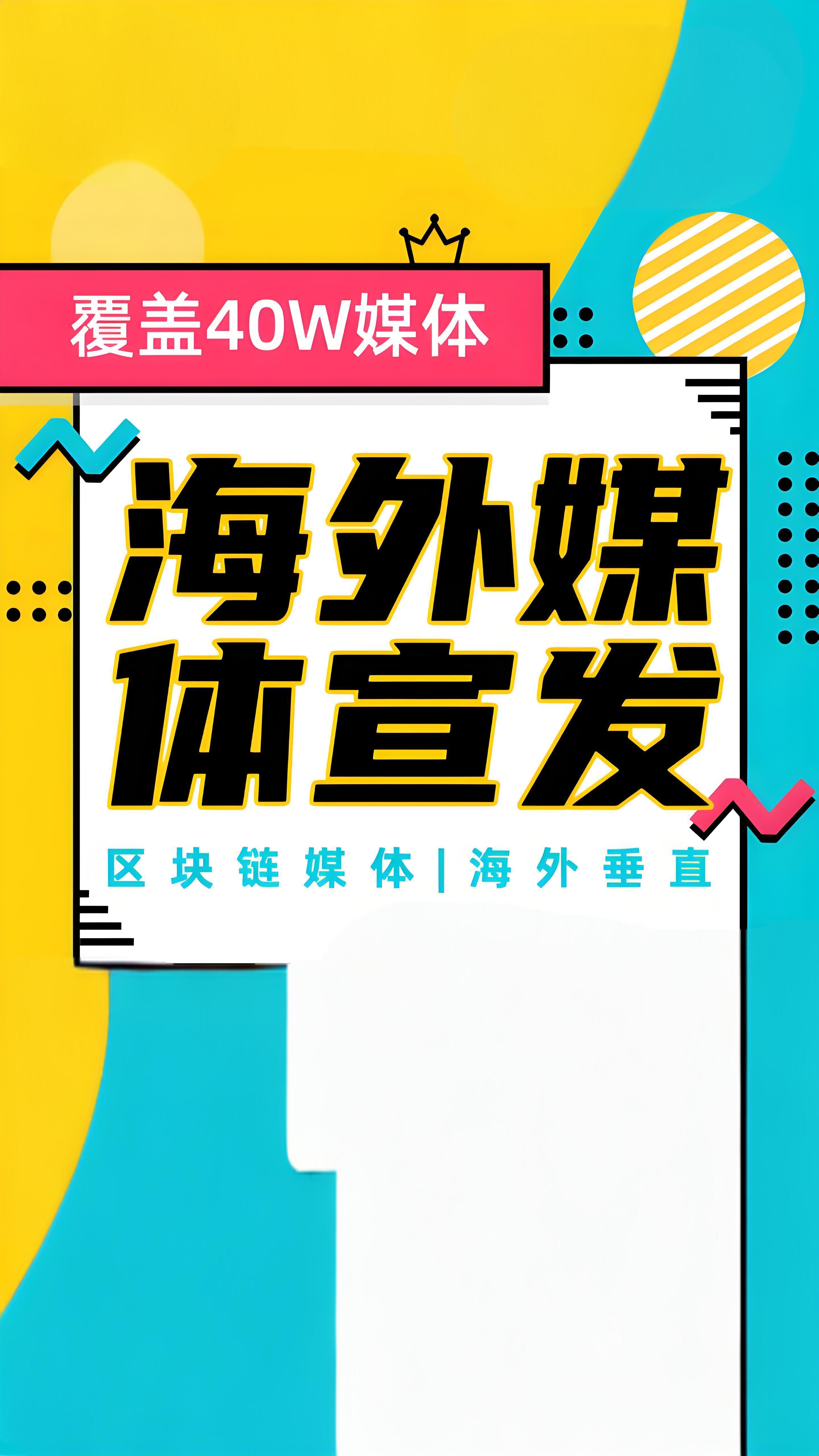 刚起步电商企业怎么推广？从0到1推广攻略分享！